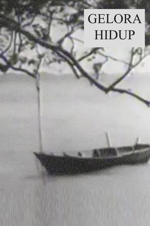 Poster for Gelora Hidup