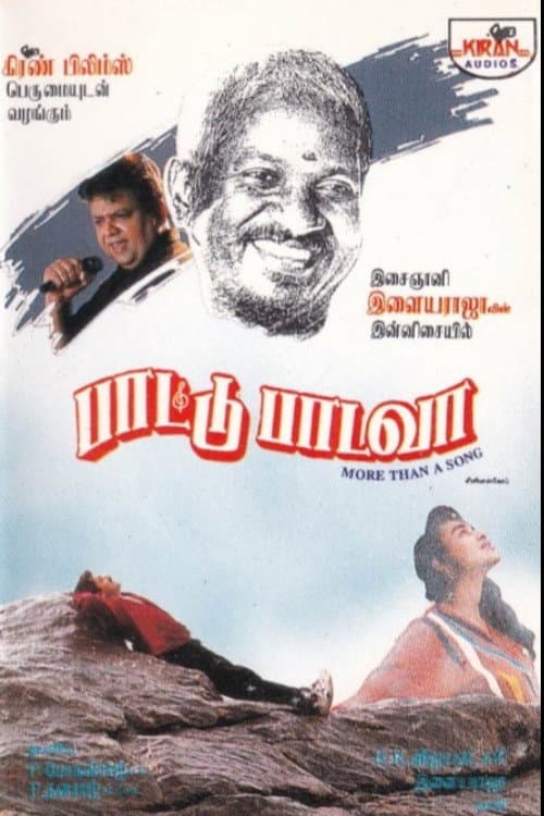 Poster for Paattu Paadava
