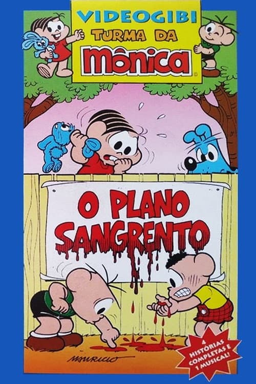 Poster for Videogibi: O Plano Sangrento