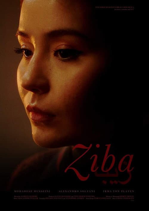 Poster for Ziba
