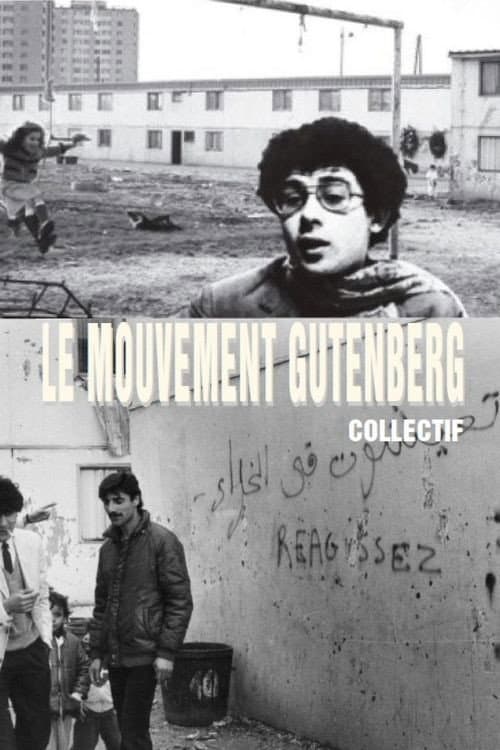 Poster for Le mouvement Gutenberg