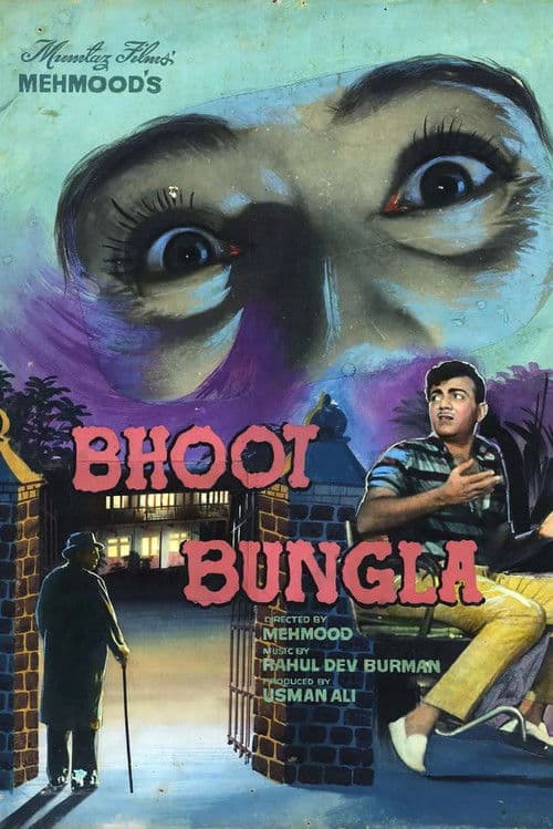Poster for Bhoot Bungla