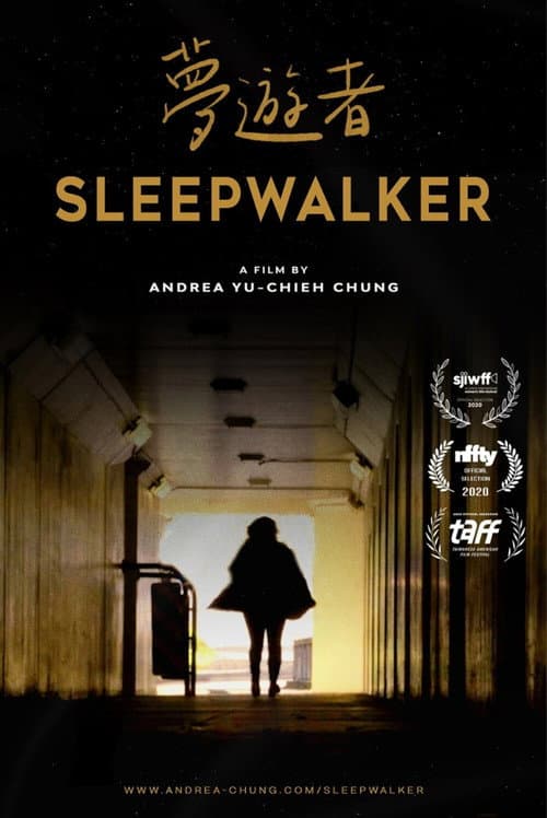 Poster for Sleepwalker