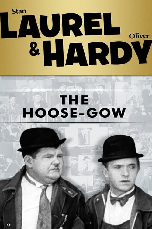 Poster for The Hoose-Gow