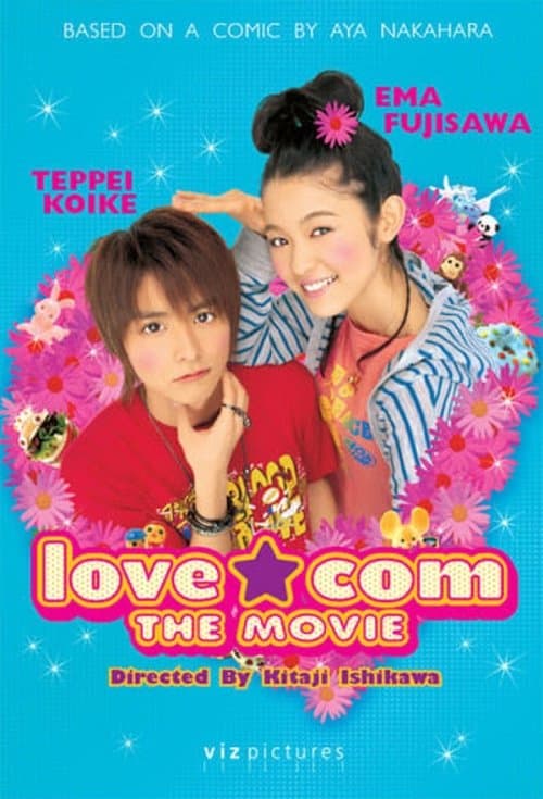 Poster for Lovely Complex