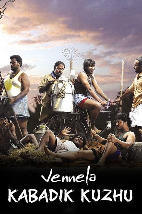 Poster for Vennila Kabadi Kuzhu