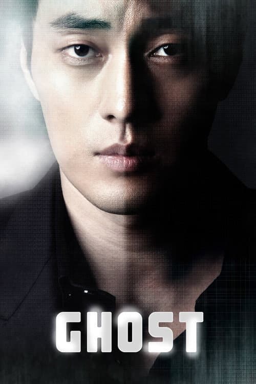 Poster for Ghost