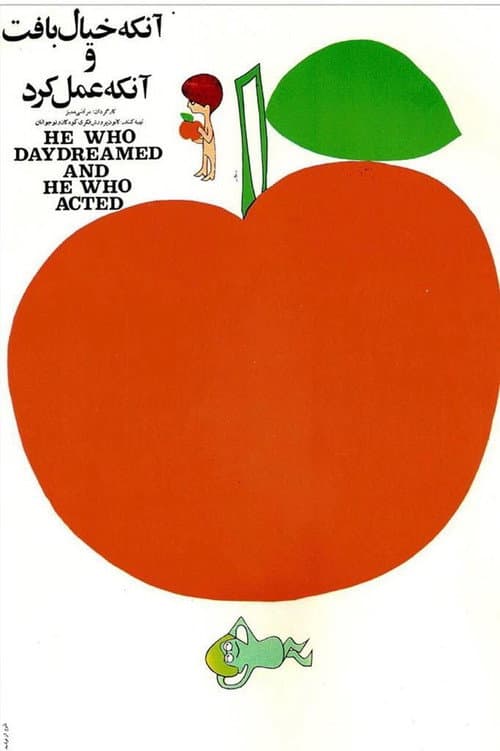 Poster for He Who Daydreamed and He Who Acted