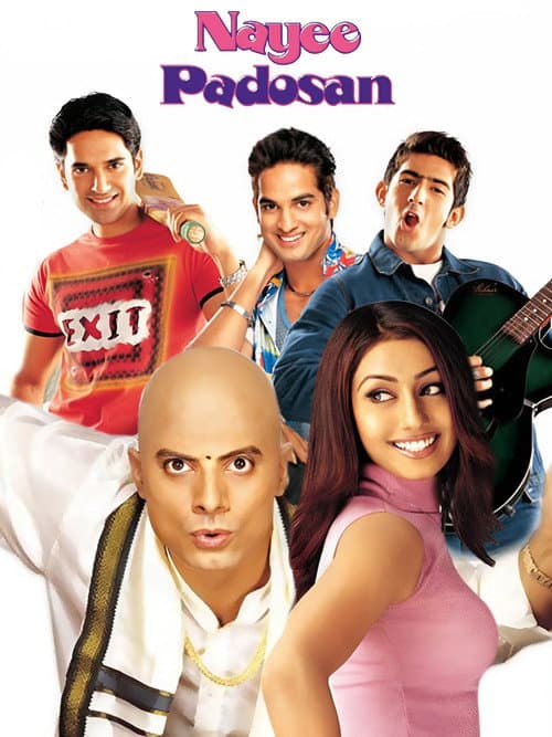Poster for Nayee Padosan