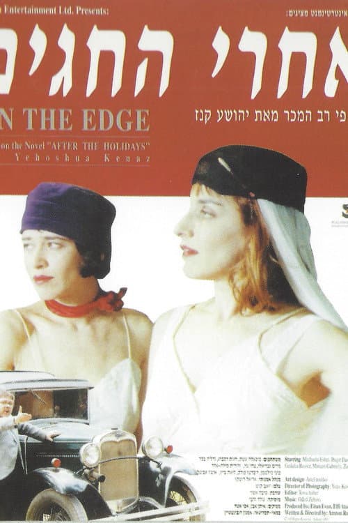 Poster for On the Edge