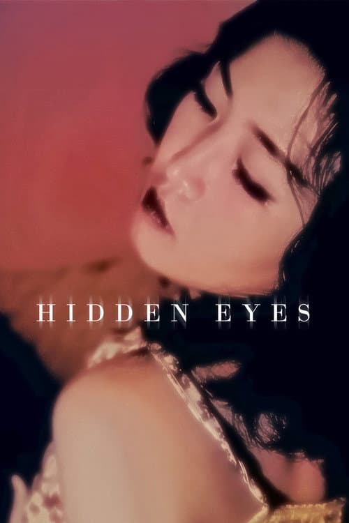 Poster for Hidden Eyes