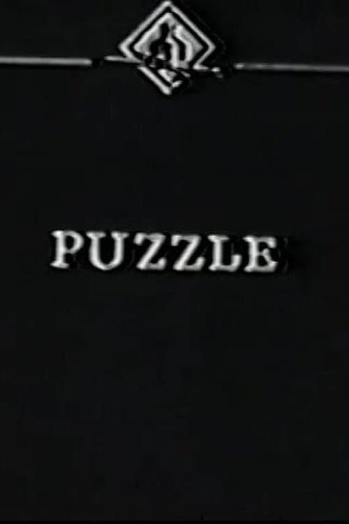 Poster for The Puzzle