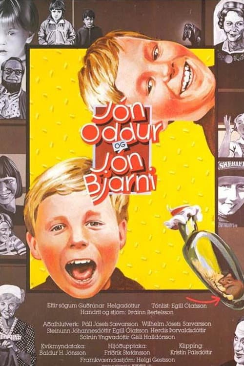Poster for The Twins