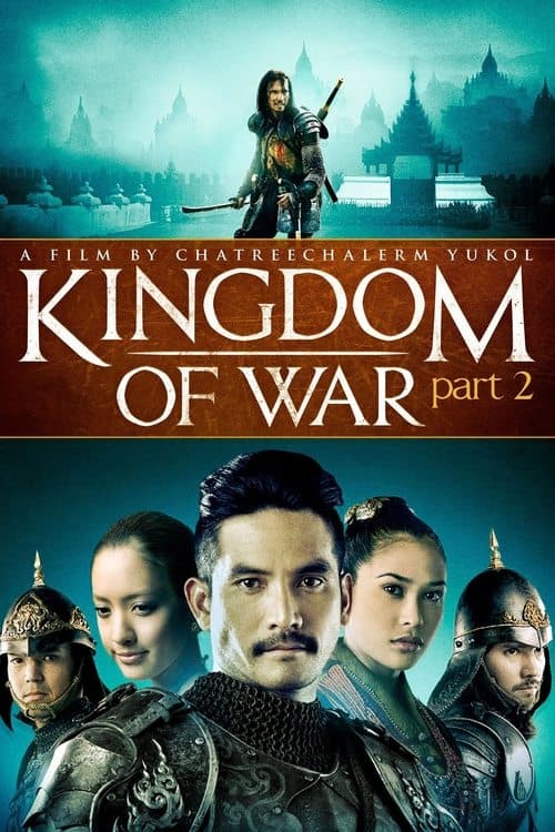 Poster for The Legend of King Naresuan 2