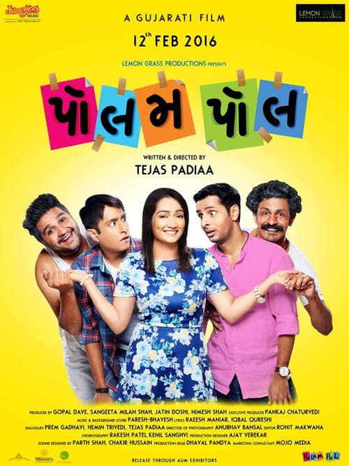 Poster for Polam Pol