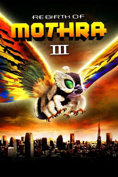 Poster for Rebirth of Mothra III
