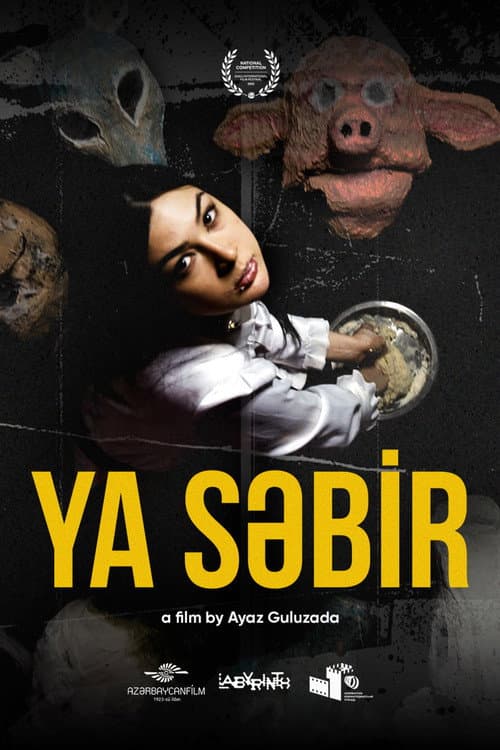 Poster for Ya Səbir