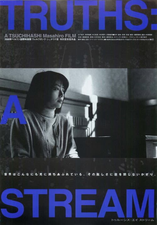 Poster for Truths: A Stream