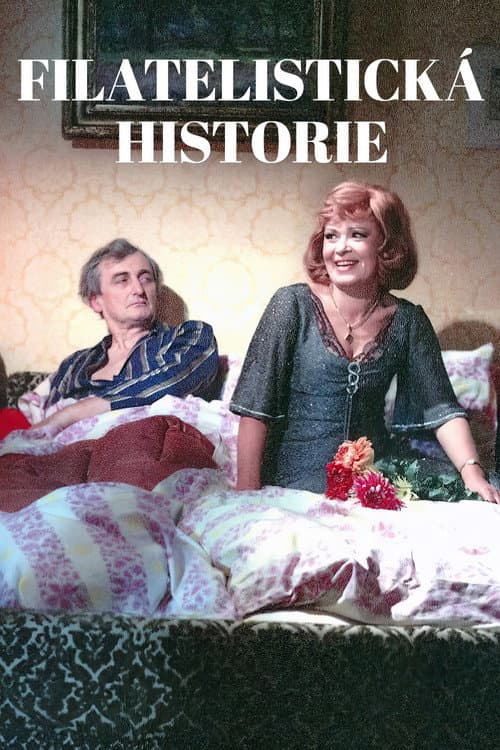 Poster for Filatelistická historie