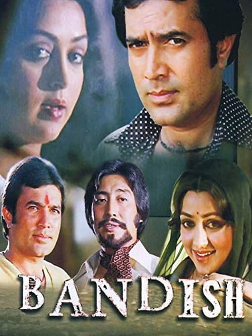 Poster for Bandish