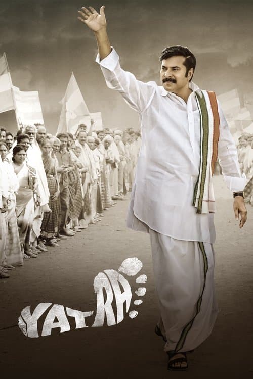 Poster for Yatra