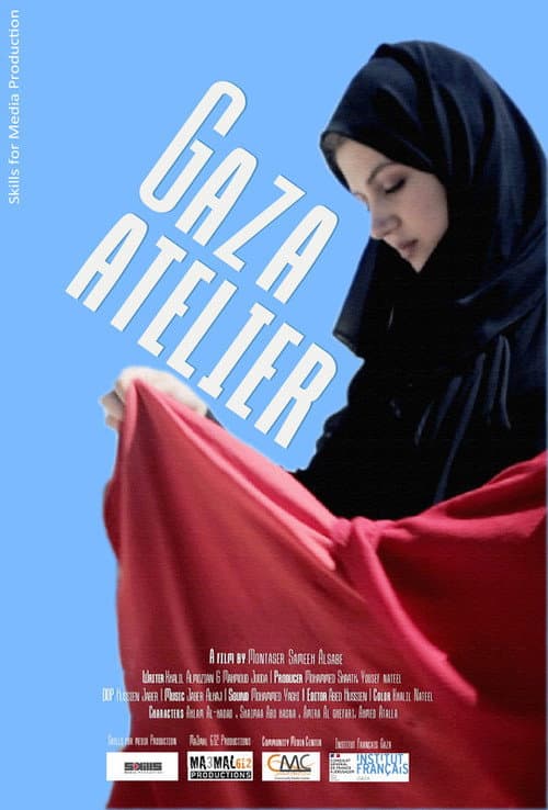 Poster for Gaza Atelier
