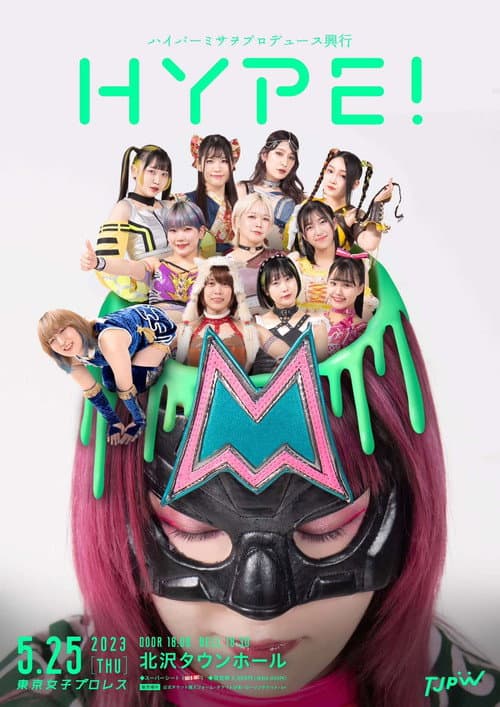 Poster for TJPW Hyper Misao Produce Show - Hype!