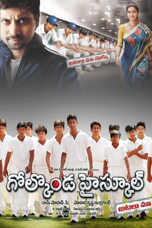 Poster for Golconda High School