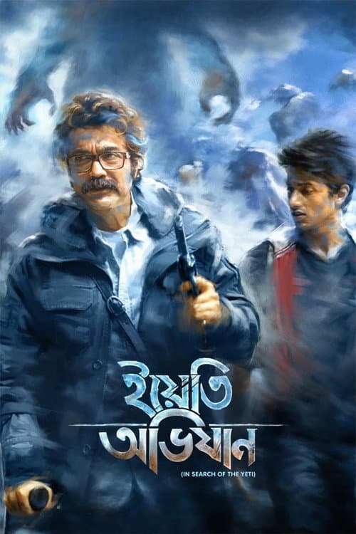 Poster for The Yeti Adventure