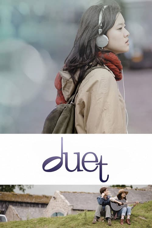 Poster for Duet