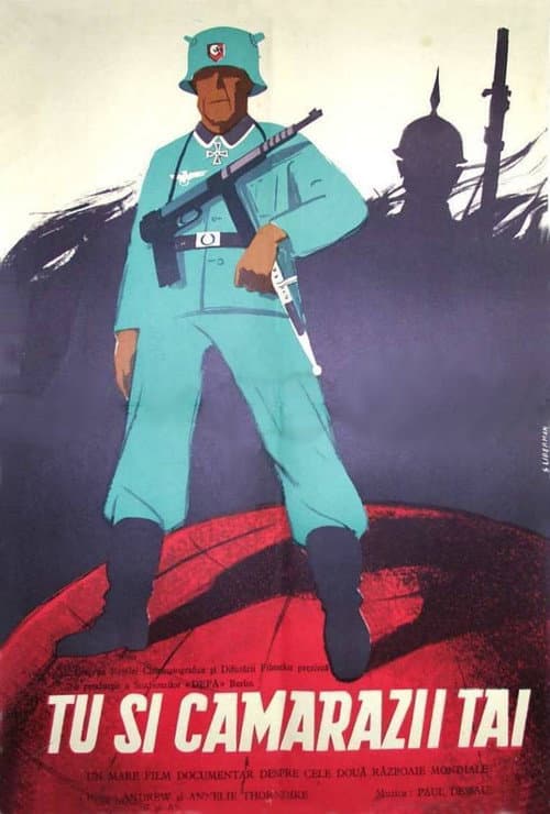 Poster for You and Many a Comrade