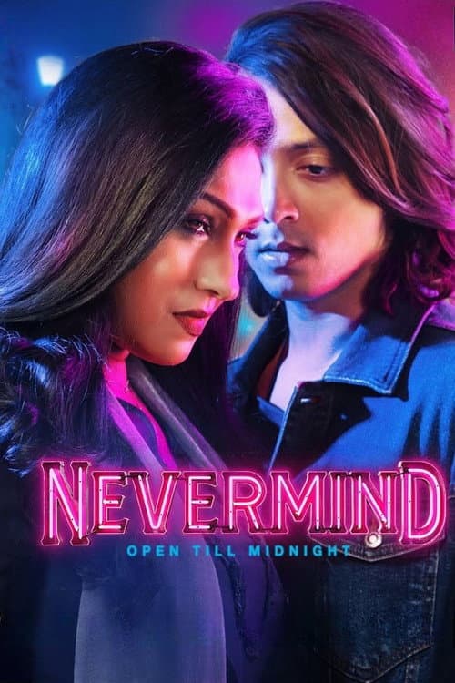Poster for Nevermind