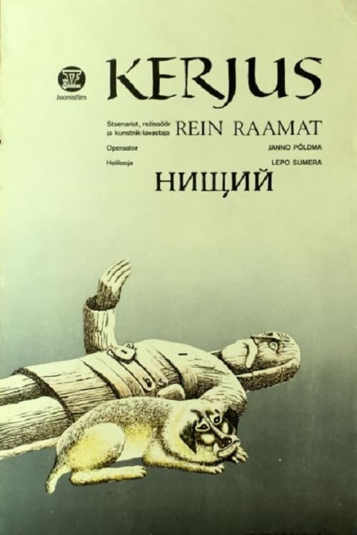 Poster for The Beggar