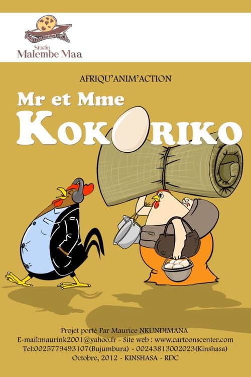 Poster for Mr. and Mrs. Kokoriko