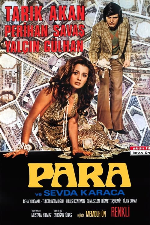 Poster for Para