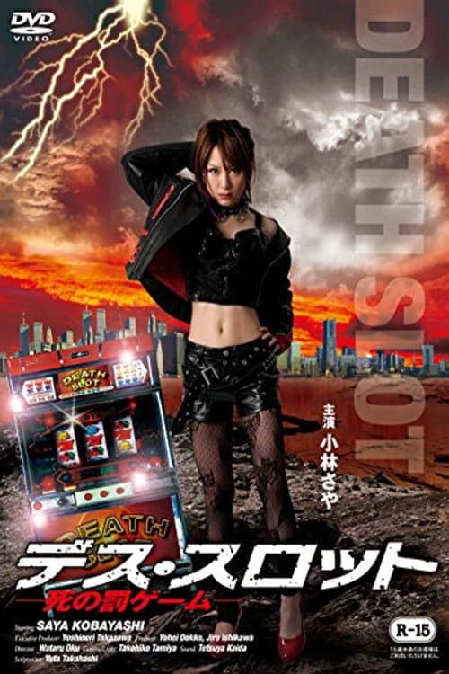 Poster for Death Slot