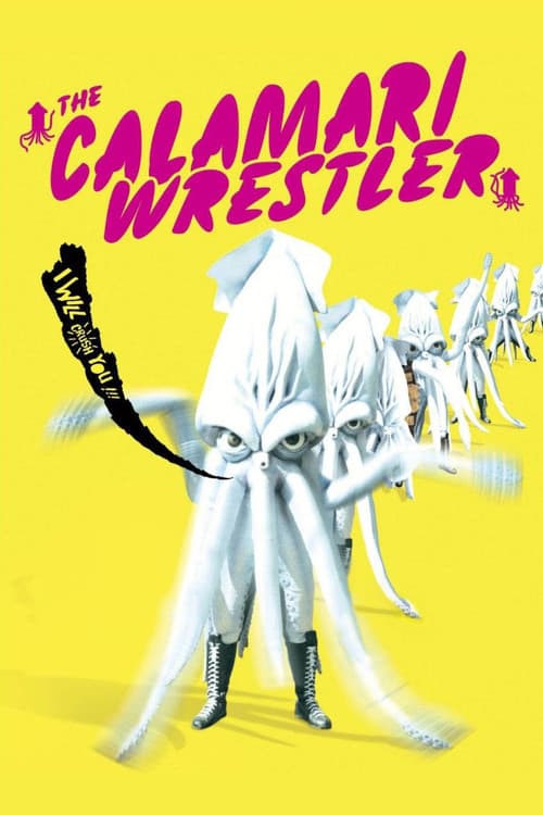 Poster for The Calamari Wrestler