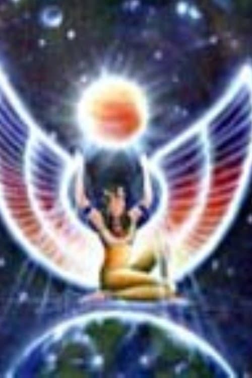 Poster for The Saga of Osiris and Isis