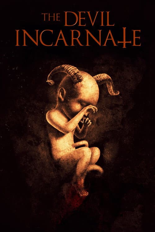 Poster for Copiii: The 1st Entry