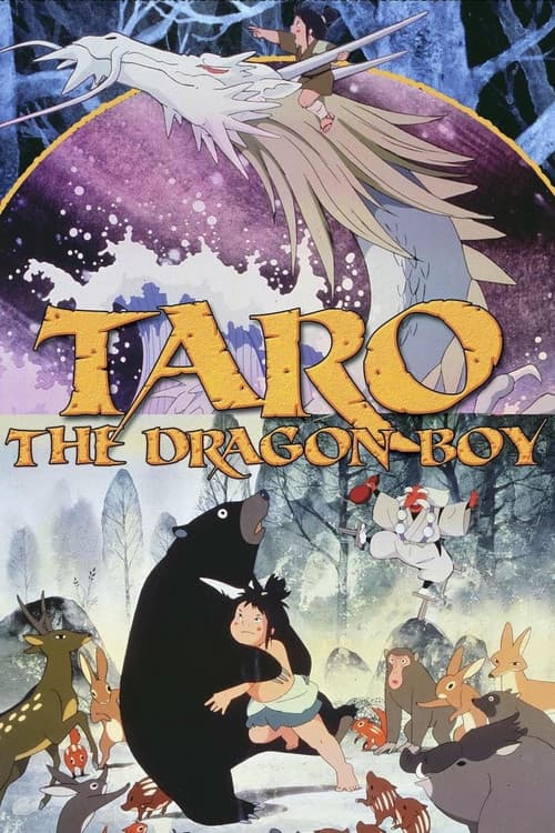 Poster for Taro the Dragon Boy