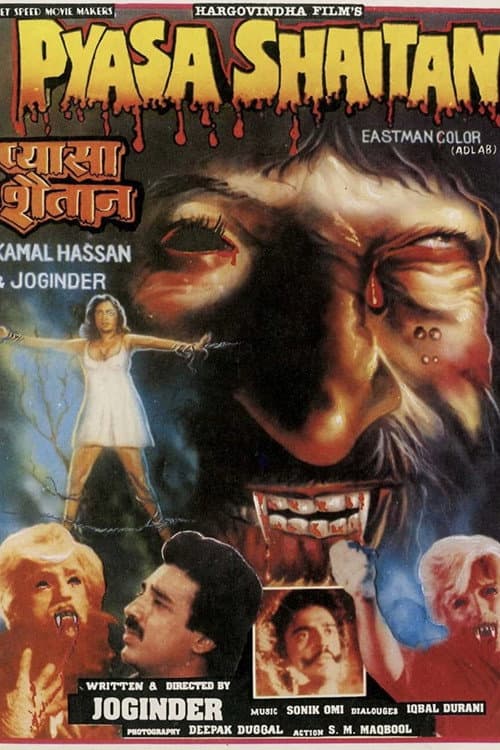 Poster for Pyasa Shaitan