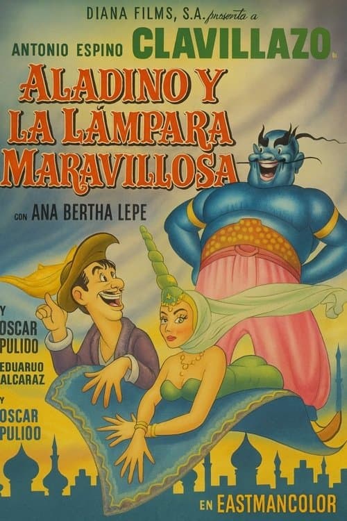 Poster for Aladdin and the Marvelous Lamp