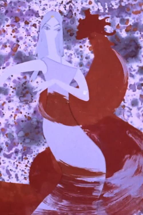 Poster for The Sun's Bride