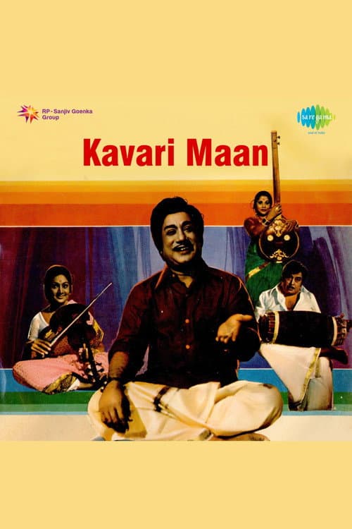 Poster for Kavari Maan