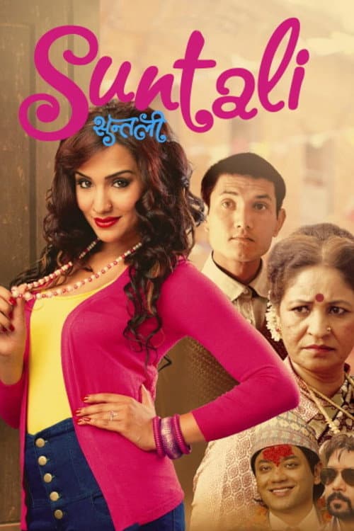 Poster for Suntali