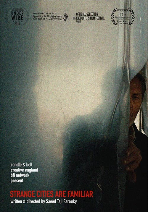 Poster for Strange Cities Are Familiar