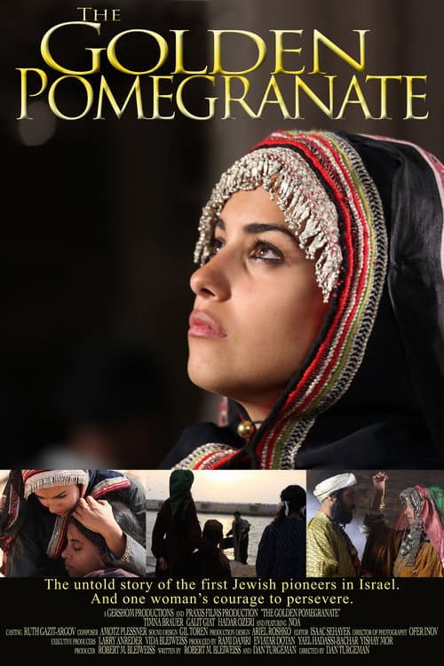 Poster for The Golden Pomegranate