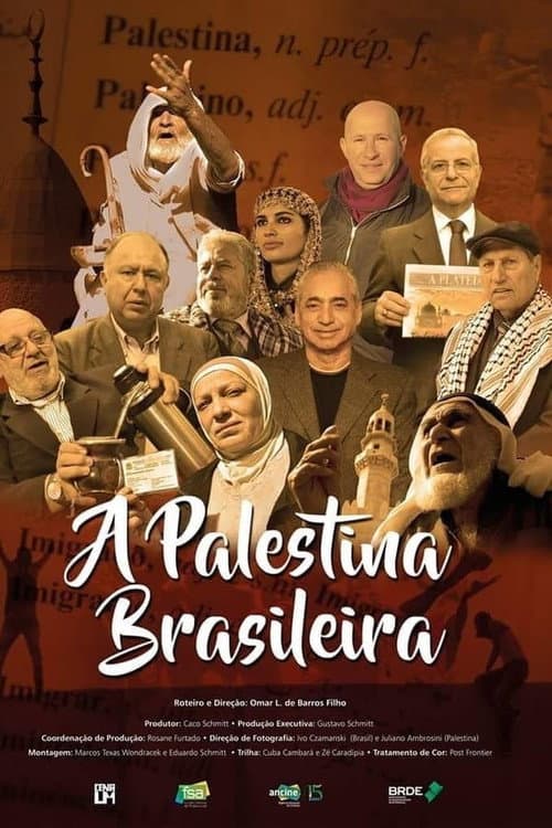 Poster for The Brazilian Palestine