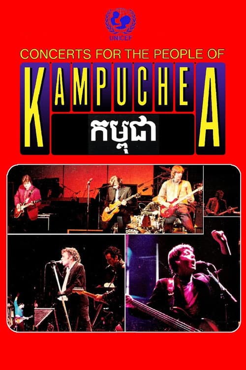 Poster for Concerts for the People of Kampuchea