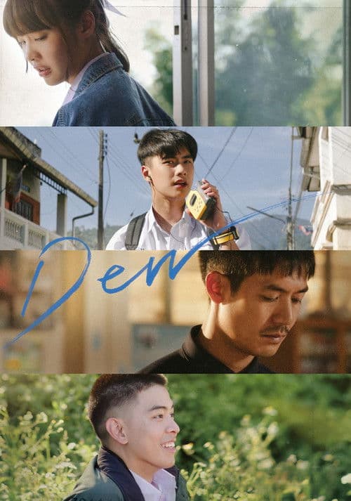 Poster for Dew